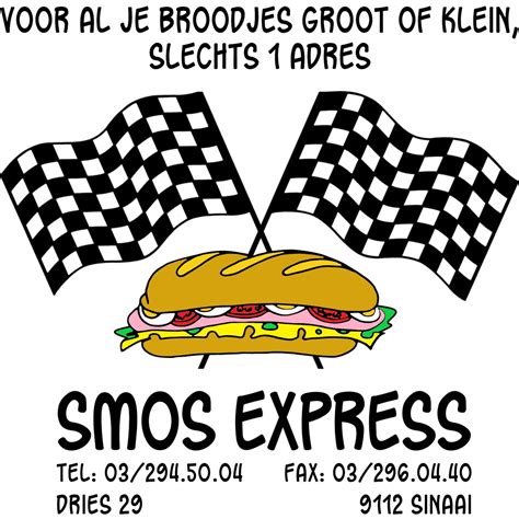 Smos Express