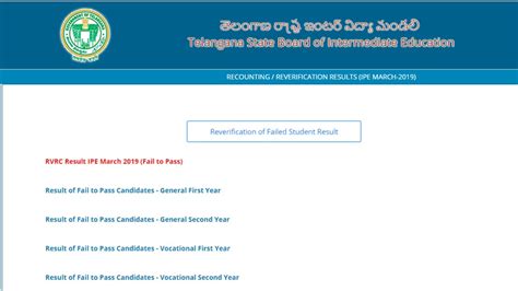 Tsbie Telangana Board Ts Inter 12th Revaluation Result 2019 Declared