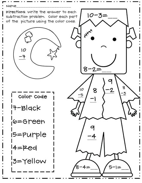 Four Seasons Worksheets Free Printables The Happy Housewife Home Free