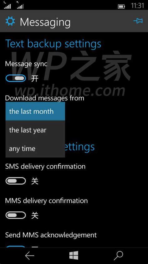 New Build Of Windows 10 Mobile Show New Features In Leaked Screen Shots