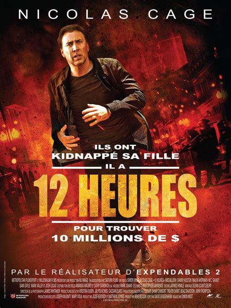 Stolen (#6 of 6): Extra Large Movie Poster Image - IMP Awards