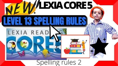 Lexia Core 5 Level 13 3rd Grade Reading And Writing Spelling Rules