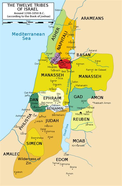 .concerning the tribes of israel which now reads in part: File:12 Tribes of Israel Map.svg (With images) | Bible ...
