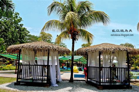 Dibuka dari jam 1 petang sehingga 7 malam pada hari. 乱以食为天: 【馬來西亞】Wet World Air Panas Pedas Resort