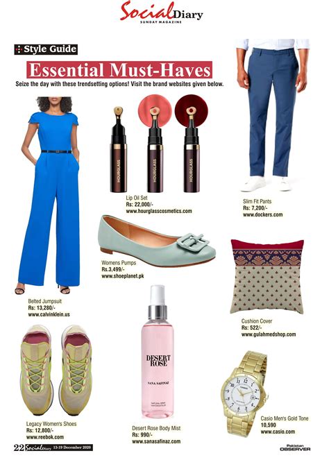 Essential Must Haves Social Diary