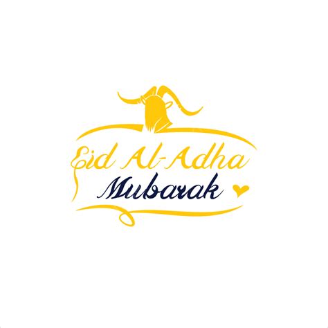 Eid Al Adha Vector Hd Png Images Eid Al Adha Forward Vector Design Al