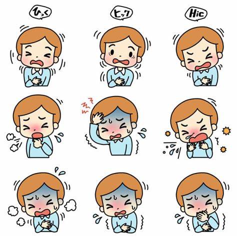 Диета диспепсия дети De Hik Hebben Illustraties afbeeldingen, beelden en stockfoto's - iStock De Hik Hebben Illustraties afbeeldingen, beelden en stockfoto's - iStock Диета диспепсия дети