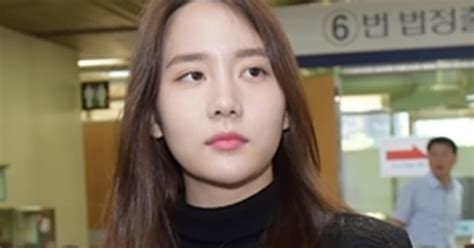 Unveiling Han Seo Hee Controversial Life And Scandals 2023