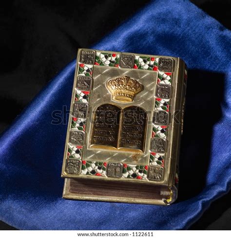 Siddur Jewish Prayerbook Stock Photo Edit Now 1122611