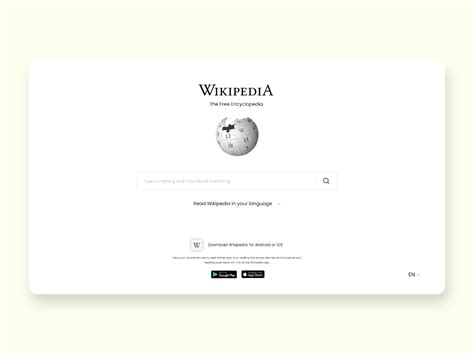 Wikipedia Home Page Uplabs