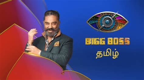 Tamil vijay tv live 24 hours vijay tv live. Watch Bigg Boss Tamil Season 4 Latest Full Episodes online ...