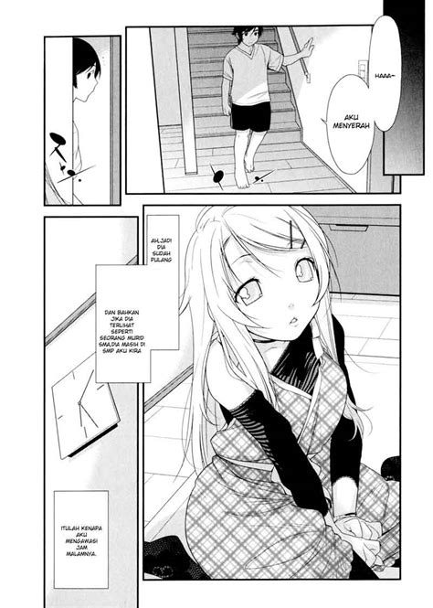 my little sister can t be this cute chapter 01 page 1