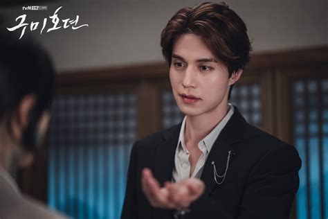 Lee Dong Wook Korean Shows Gumiho Picture Comments King Of My Heart