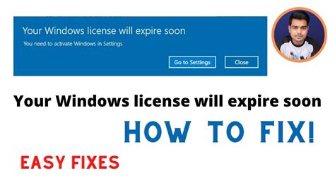 Your Windows License Will Expire Soon How To Fix Your Windows