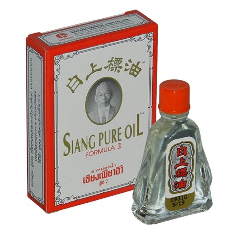 Thailand siang pure balm oil sprain for shoulder neck head abdomen waist hand and foot pain siang pure balsamic oil mint refreshes and relieves pain, relieves itching, prevents mosquitoes. Siang Pure Oil weiß Formel II