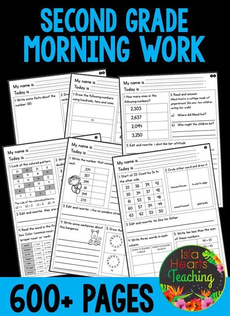 2nd Grade Morning Work Worksheets Homework Spiral Review Bell Ringers