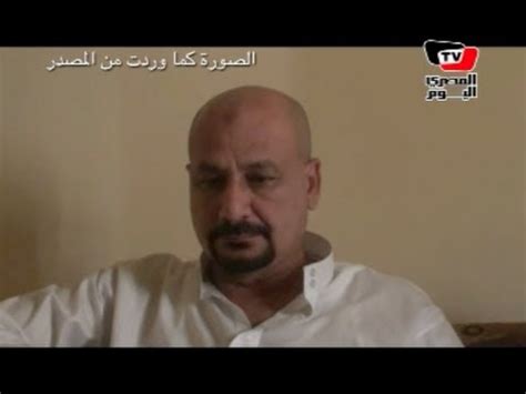 القبض على صفوت حجازي فيديو مش صور ::شير عشان اللى بيكدبوا الخبر. صفوت حجازي هادئاً بعد القبض عليه - YouTube