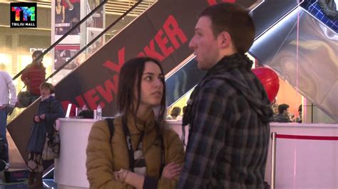 The Week Of Love In Tbilisi Mall Youtube