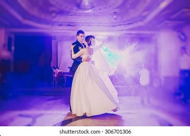 Romantic Couple Dancing On Their Wedding Stock Photo 306701306