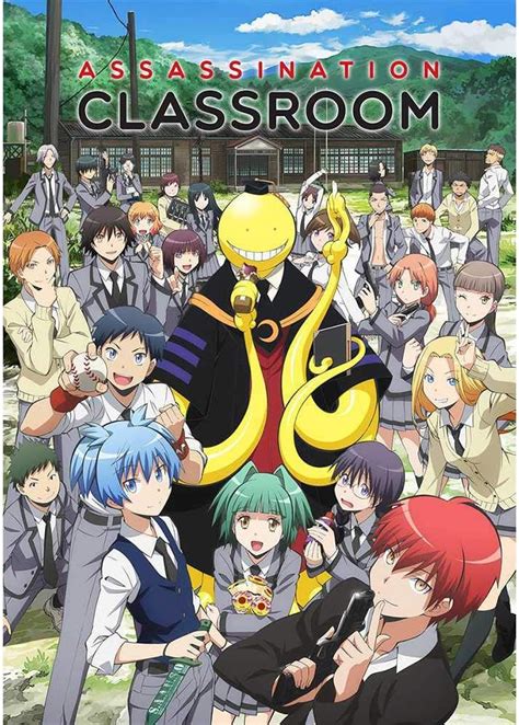 Assassination Classroom Poster By Emily In Anime Films Anime My XXX