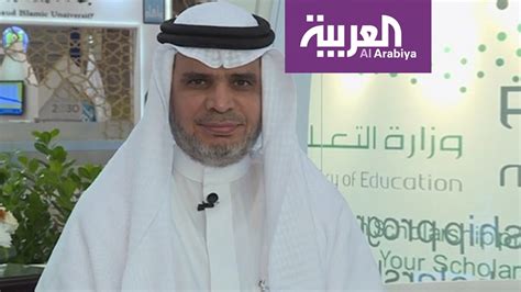 الموقع الرسمي لوزارة التعليم , تعليم متميز لبناء مجتمع معرفي منافس عالمياً. ‫وزير التعليم السعودي للعربية: الامتحانات باقية في رمضان ...