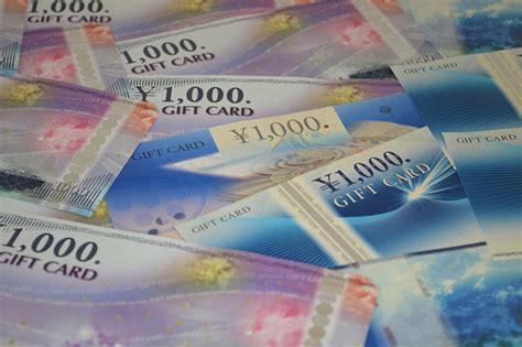 現時多間銀行機構都已經開放讓用戶申請連結「轉數快」服務。 銀行用戶需要下載銀行的專用個人理財 app，然後打開裡面新設的「轉數快」頁面或設定畫面，開始申請。 以恒生銀行為例，首先你可選擇使用流動電話號碼、電子郵件，或者登記fps id。 收到短信驗證碼並. 【春日部市】プレミアム付商品券をご存知ですか？10月から ...