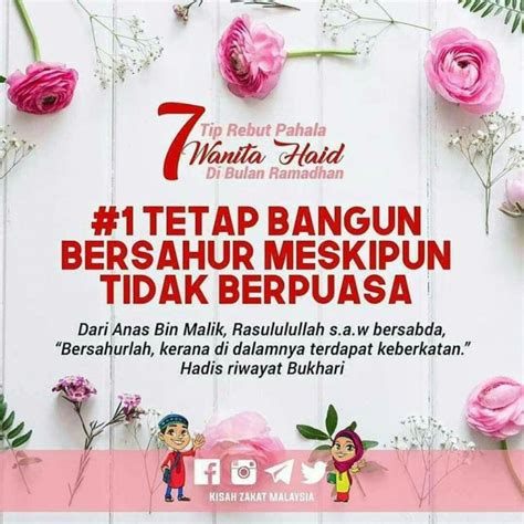 Sayangnya, tidak semua orang bisa merasakan nikmatnya berpuasa selama bulan ramadan serta melakukan segala amalan baik yang diganjar berlipat ganda daripada bulan lainnya. 7 Amalan Wanita Haid Untuk Merebut Ganjaran Di Bulan Ramadan