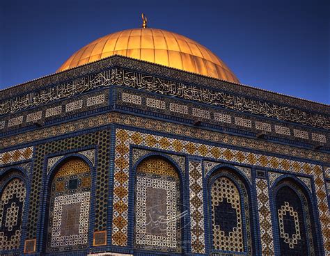 1000 Images About Dome Of The Rock Al Quds Palestine On Pinterest