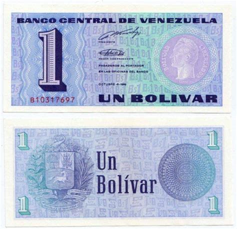 En Este Mundo Billetes De 1 Bolivar Y De 2 Bolivares Billetes De Banco Billetes Billetes