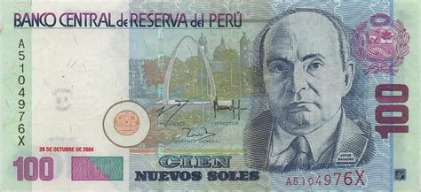 You can't do %100 because out of 100 100 doesn't make sense. Will's Online World Paper Money Gallery - BANKNOTES OF PERU