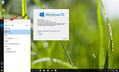 How To Relocate Cortana Search Box To The Top On Windows 10 Windows