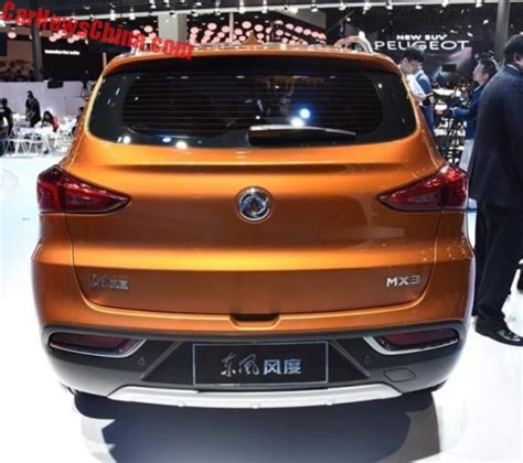 Dongfeng Fengdu MX SUV Unveiled In China