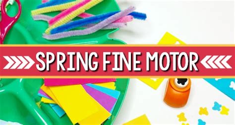 A child with developmental delays may benefit from more structured fine motor activities. Spring Movement Games - Pre-K Pages