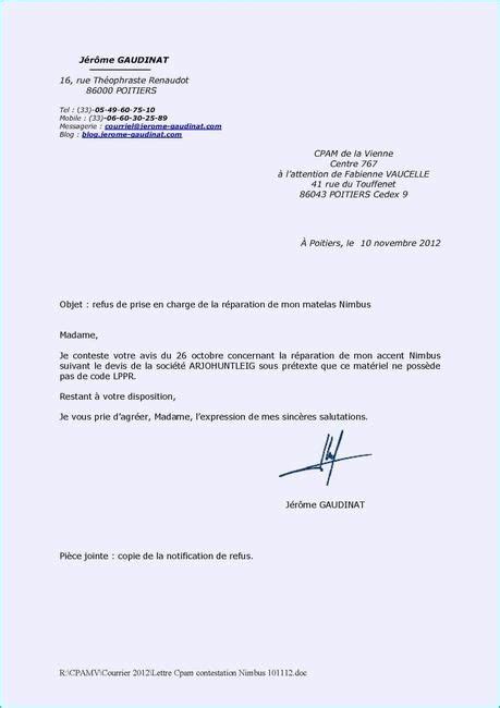 A Letter From The President Of Chile Requesting That It Is Not Allowed