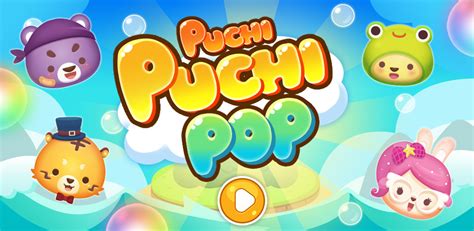 2016 New Game Releases Puchi Puchi Pop And Happy House Tv