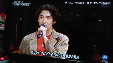女性の顔 美しい男の子 俳優 ニュース 女性 ヘアスタイル. ミュージックステーションで『賀来賢人』が話題に!【Mステ ...