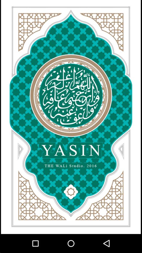 Surah 36 ya sin mp3 to download. Aplikasi Surah Yasin beserta Audio GRATIS - the WALi studio
