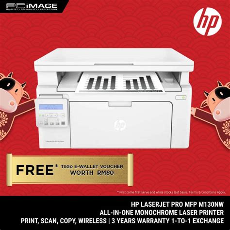 This firmware update addresses an important security vulnerability, hp provides firmware. Hp Mfp M130Nw Driver Windows 10 : Hp Laserjet Pro Mfp M130nw Driver Download Drivers Software ...