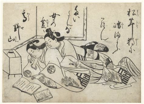 Reading Lovers By Sugimura Jihei Attributed To