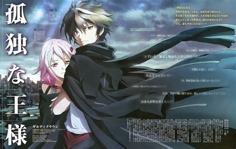 Would you like it or would you not? 日の出 (Hinode - Fansub): Guilty Crown Sub Indo Episode 1-22 ...