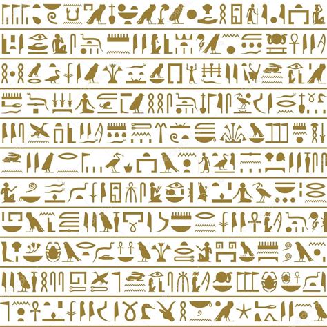 Ancient Egyptian Hieroglyphs Seamless Horizontal Stock Vector Image By