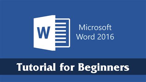Introduction To Microsoft Word 2016 Getting Started Tutorial For