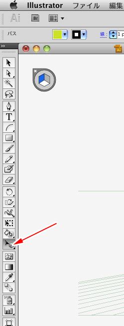 Adobe Illustrator CS5使い方辞典