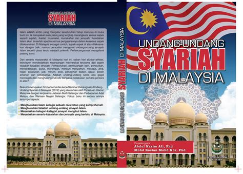 Bahwa sejarah lahirnya undang undang desa ini bukan perkara yang mudah. Persatuan Ulama Malaysia - Ulama Pewaris Nabi