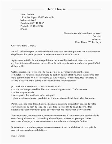 Lettre De Motivation Accompagnant Educatif Et social 11 ...