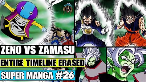 Dragon ball super 2 omni king. Omni King Vs Thousands Of Zamasus! Dragon Ball Super Manga Chapter 26 Spoilers Future Trunks ...