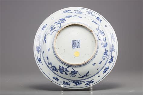 A Chinese Blue And White Plate Oaa