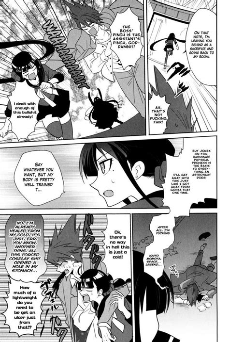 Kokichi Ouma Manga Panels Allesandra92