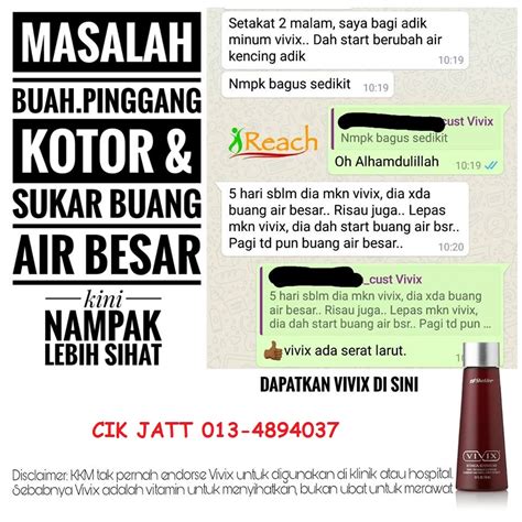 Ubat resdung bella formula murah. Ubat Panau Farmasi - Contoh 4444