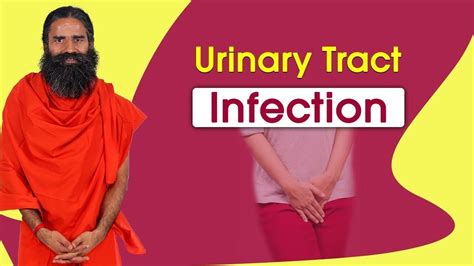 Ayurvedic Treatment For Urine Infection Swami Ramdev Youtube